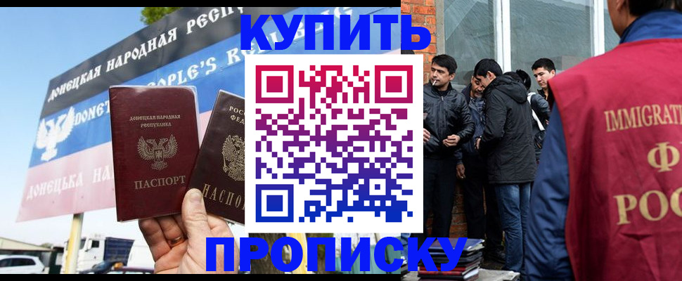 временная регистрация госуслуги в Сортавале